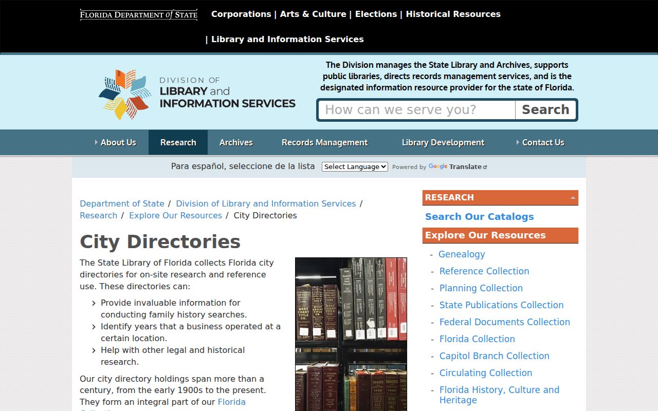 State Library of Florida city directory holdings page used for Oviedo research
